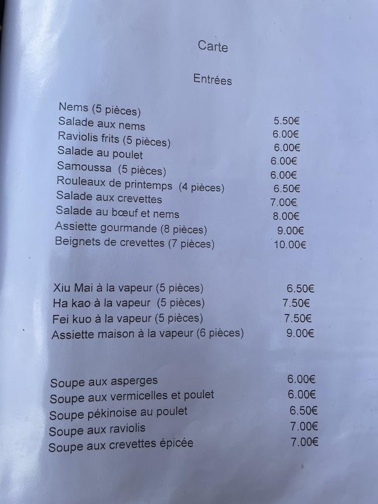 La Muraille d'Or - Menu Image 2