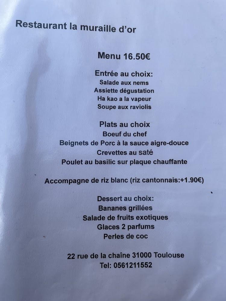 La Muraille d'Or - Menu Image 3